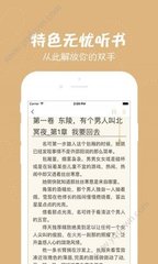 爱博体育竞猜app